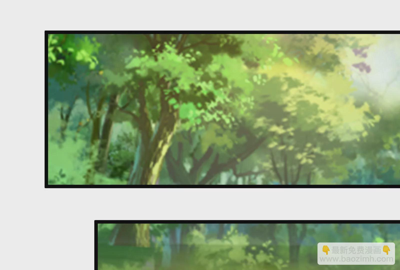 古神遊戲 - 第72話底牌！血隱的壓箱底招數(2/3) - 5